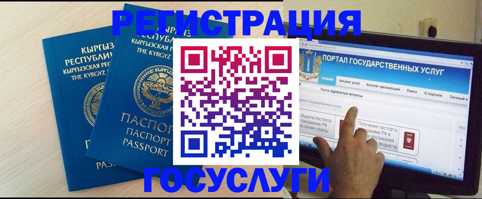 пропишу в квартире в Арзамасе